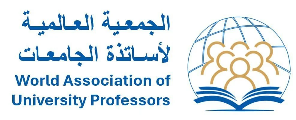 الجمعية العالمية لأساتذة الجامعات