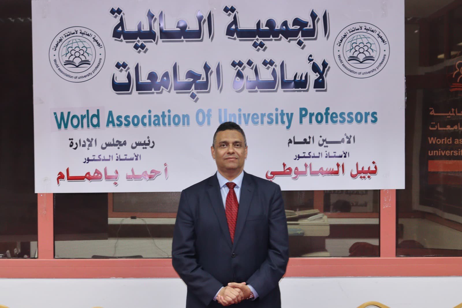 الأستاذ الدكتور رضا عبدالواجد آمين عميد كلية الإعلام وعضو مجلس إدارة الجمعية