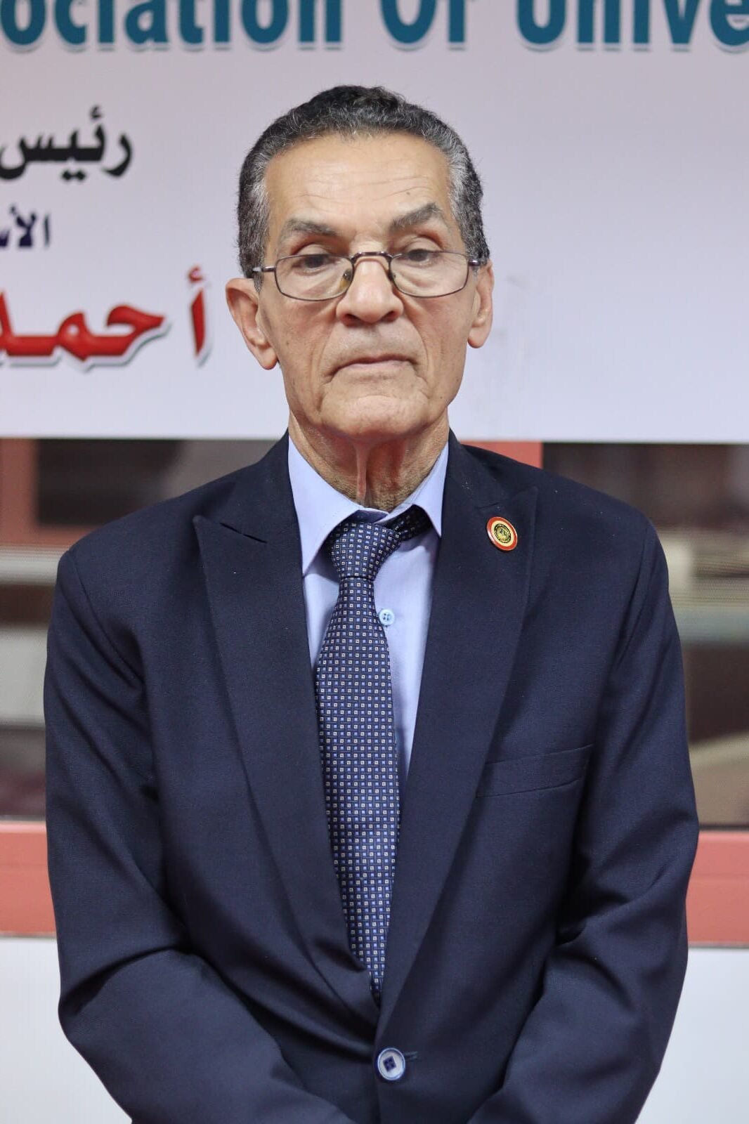 الأستاذ الدكتور عبدالحي عزب رئيس جامعة الأزهر سابقاً ورئيس اللجان العلمية بالجمعية